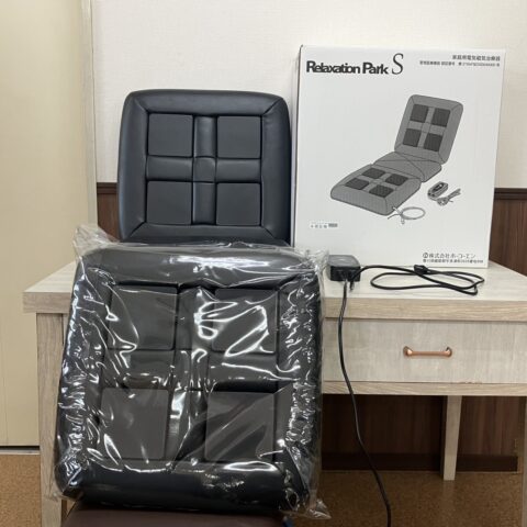 健康療法器　特等席　近畿圏送料無料！ 取扱医療機器 | 医療機器・医薬品卸販売 | 有限会社 真隆