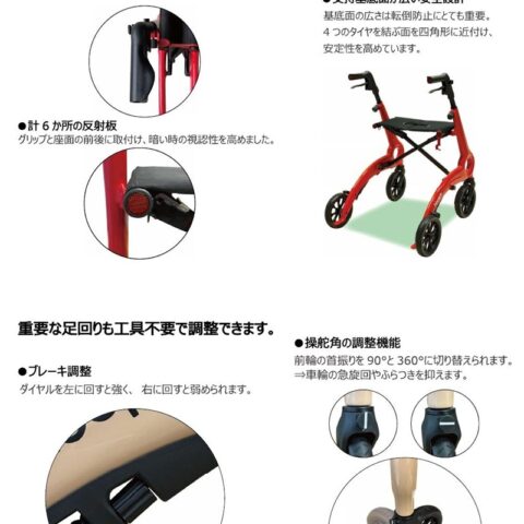 QH-00010