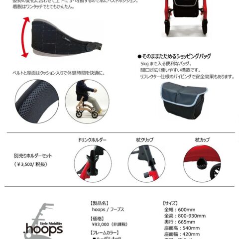 QH-00010