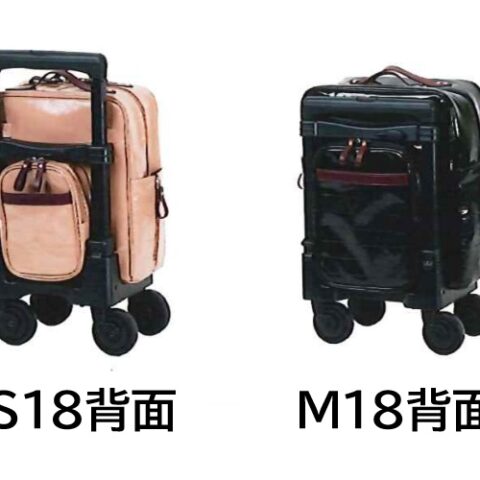 D-711TS18
